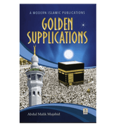 Golden Supplications